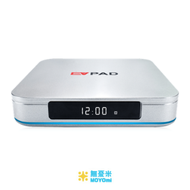 EVPAD 12P 易播盒子 第12代 | 電視盒子 | 網絡機頂盒| 行貨保養