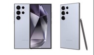 📱Samsung S24 Ultra 追星神器📸 出租