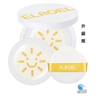 Korea Direct Delivery ELROEL PANGPANG BIG Sunscreen Air Cushion S6 Sixth Generation This Product 25g