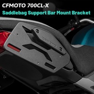 G For CFMOTO 700CLX 700CLX Motorcycle Heritage Saddlebag Support Bar Holder Bag Hanging Aluminum All