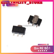 [20 Pieces]- D882 2SD882 30V/3A/30W NPN SOT89 Chip World