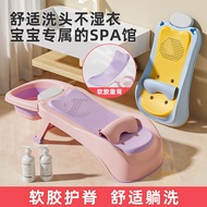 Children's Shampoo Lying Baby Shampoo Chair Children Shampoo Bed Shampoo Rack Foldable Large  Women Shampoo Recliner