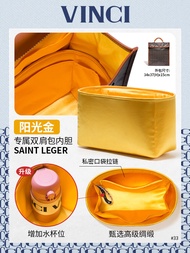 Silk Goyard Style Dog Pattern Backpack Liner