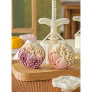 mooncake tray mooncake paste 月饼模型 中秋月餅模具 mooncake mould 月餅模具 mooncake 燕菜月餅模具 Mooncake Mold New Style