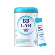 BB Lab Low Collagen Pantothenic Acid