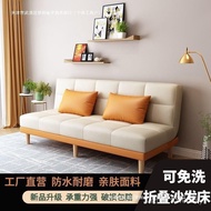 Barber Shop Sofa#两一体折叠沙发床沙发床INHS沙发折叠椅客厅 Seat Double Single