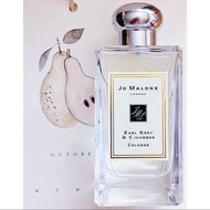 Jo Malone Earl Grey & Cucumber Cologne 伯爵茶與小黃瓜古龍水 100ml