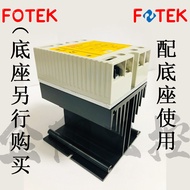 Taiwan Yangming FOTEK Solid State Relay ESR-60DA 80DA 100DA 60AA 100AA