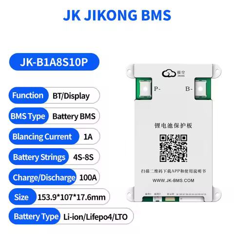 JK JIKONG BMS Active Balance Bms 3S 4S 5S 6S 7S 8S 0.4A~2A Active Smart Bms 40A 60A 100A 200A 300A L