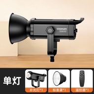 Digital Charm E300Bi Max E200Bi Max Dual Color Temperature Live Stream Fill Light Photography Light 