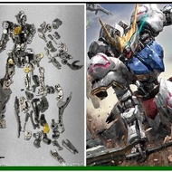Dot factory PFS01 metal parts for MG Barbatos