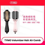 TYMO Volumizer Hair Air Comb Negative Ion 4in1 Hot Fluffy Styling Brush Curly Straight Hairdryer Com