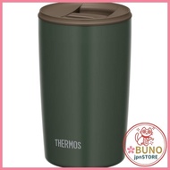 Thermos Vacuum Insulated Tumbler with Lid 400ml Forest Green JDP-401 FG