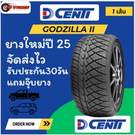 Dcenti ยางรถกระบะซิ่ง GODZILLA ll ยางปี25 1เส้น ยางขอบ18 แถมจุ๊บยางทุกเส้น ดอกยางซิ่ง245/45R18 285/4