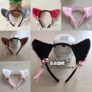 【威龍百貨】貓娘貓耳朵髮箍鈴鐺cosplay道具