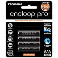 Panasonic eneloop pro XX 950mAh 3A AAA NiMH 充電池 叉電 日本制造 香港行貨