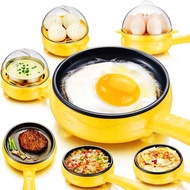 Gift Mini Electric Omelette Pan Double-Layer Egg Steamer Multifunctional Egg Boiler Egg Boiler Egg B