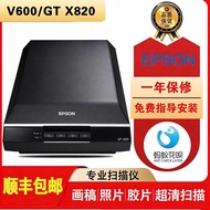 Customer Favorite Epson V600 GT X820 GTX830 Draft Film Old Photo Ultra-Cleaning Scanner