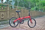 DAHON VYBE D7 7波折疊車-ABA071-20" / DAHON VYBE D7 FOLDING BIKE-ABA071-20"