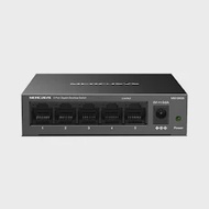 Thiết bị mạng/Switch Mercusys MS105GS 5 cổng Gigabit