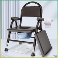 Elderly Toilet Chair Foldable Toilet Chair Toilet Stool Adjustable Elderly Toilet Chair Pregnant Women Toilet Patient Toilet Stool Adjustable