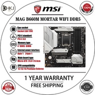 Used MSI MAG B660M MORTAR WIFI DDR5 Motherboard With Wireless WIFI, Desktop PC Mainboard, 1-Year War