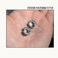 CA MG Barbatos Lupus C16 F8 F9 F11 F19 F27 F28 E2 Spare Metal Parts (No figure, no model)