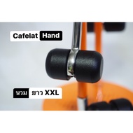 Xxl Long Aluminum Glove ️Matte Black For Cafelat robot