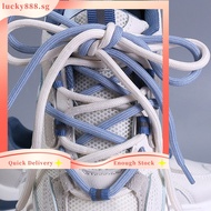 【LUCKY】Round Shoe Laces Wide Shoelaces All Shoe Types Trainer Boot Sports Shoes
