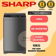Sharp Inverter Top Load Washing Machine 10kg ESW10SM / 12kg ESW12SM