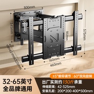 Ultra-Thin TV Wall-Mounted Bracket Retractable Stand for Xiaomi Hisense 65/75/85/100 Inch Full Set A