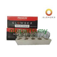 GLOWSER Universal Bulb 24V P21W / P21/5W / R10W / R5W / W1.2W / W5W / T4W / C10W / H21W / B8.5D BAX1