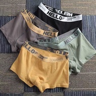 00675 Hello Fashion Men Boxer Boxer for Men Men Boxer Men Underwear