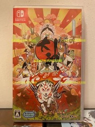 《今日快閃價》（中古二手）日版 Switch NS遊戲 大神 絶景版 Okami Zekkeiban 日英文版