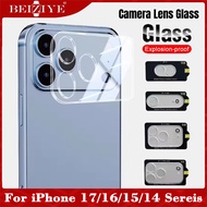 2pcs ฟิล์มกระจกกันรอยกล้อง แบบใส สำหรับ iPhone 17 Pro MAX 17 Air 17 Pro 17 ฟิล์ม Camera lens Glass 1