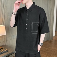 Japanese Shirt Trendy 6.12