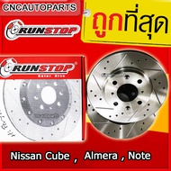 Nissan Cube Z11/Z12, Almera , Note ปี 2010 ขึ้นไป จานเบรคแต่งเจาะรูเซาะร่อง คู่หน้า RUNSTOP SLOT (จาน 2 ใบ)