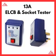 13A ELCB and Socket Tester (Suitable for houldhold) - [NEW PACKAGING]