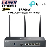 TP-Link ER706W Omada AX3000 Gigabit VPN Router