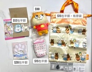 🈹🈹 日本正版 扭蛋 Miffy 袋仔 索袋 樂天熊仔餅 西村裕二 鼠 Mofusand 鯊魚貓 memo 底褲兔 乳酪君 磁貼