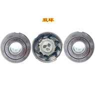 适用飞科剃须头FS988 985 966 968FS372FS907FS339片网配Suitable for Flyco shaver heads FS988 9820260719