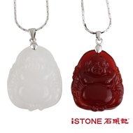 Stone Note Maitreya Buddha Necklace-Changle