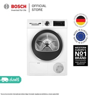 Bosch เครื่องอบผ้าระบบฮีตปั้ม ขนาด 9 กก. ซีรีส์ 6 รุ่น WQG24200TH (แทนรุ่น WTR85T00TH) [EasyClean] [สินค้า Pre-order เริ่มส่งตั้งแต่ 13 เดือนกุมภาพันธ์ เป็นต้นไป]