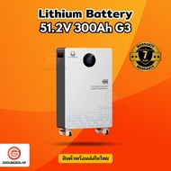 Lithium Battery 51.2V 300Ah G3 LVTS-512300 G3 รับประกัน 7 ปี รุ่นใหม่ล่าสุด!!