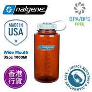 香港行貨 Wide Mouth Tritan 32oz 闊口 無雙酚 A 水壺 水樽 (1000ml) 桑葚色 2178-2041