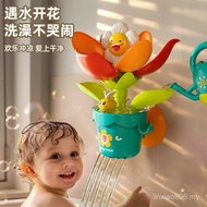 [Ready Stock] [24 Hours Delivery] [2610 People Collection] Children's Bath Toys Water Blossoming Wat