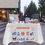 Night market tablecloths, daily necessities, cloth market items, hanging decorations, street-side pi