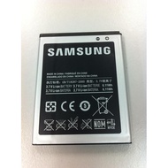 Samsung Galaxy S2 i9100 1650mAh Battery