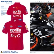 Aprilia Aprilia gpr150 Motorcycle Heavy Motorcycle Competition Merchandise POLO Shirt Cycling Short-