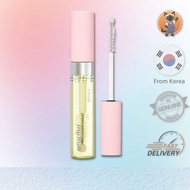 ETUDE My Lash Serum